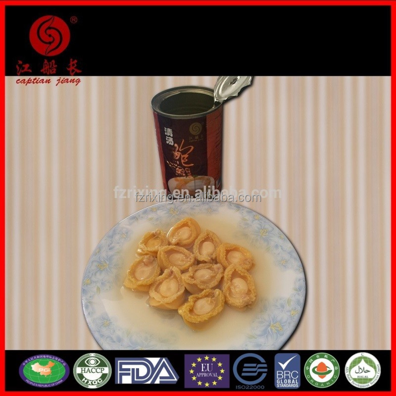 ABALONE может в чистом супе