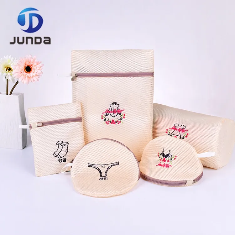Customized Logo High Quality Reusable Washable Small Mesh Cleaning Laundry Bag