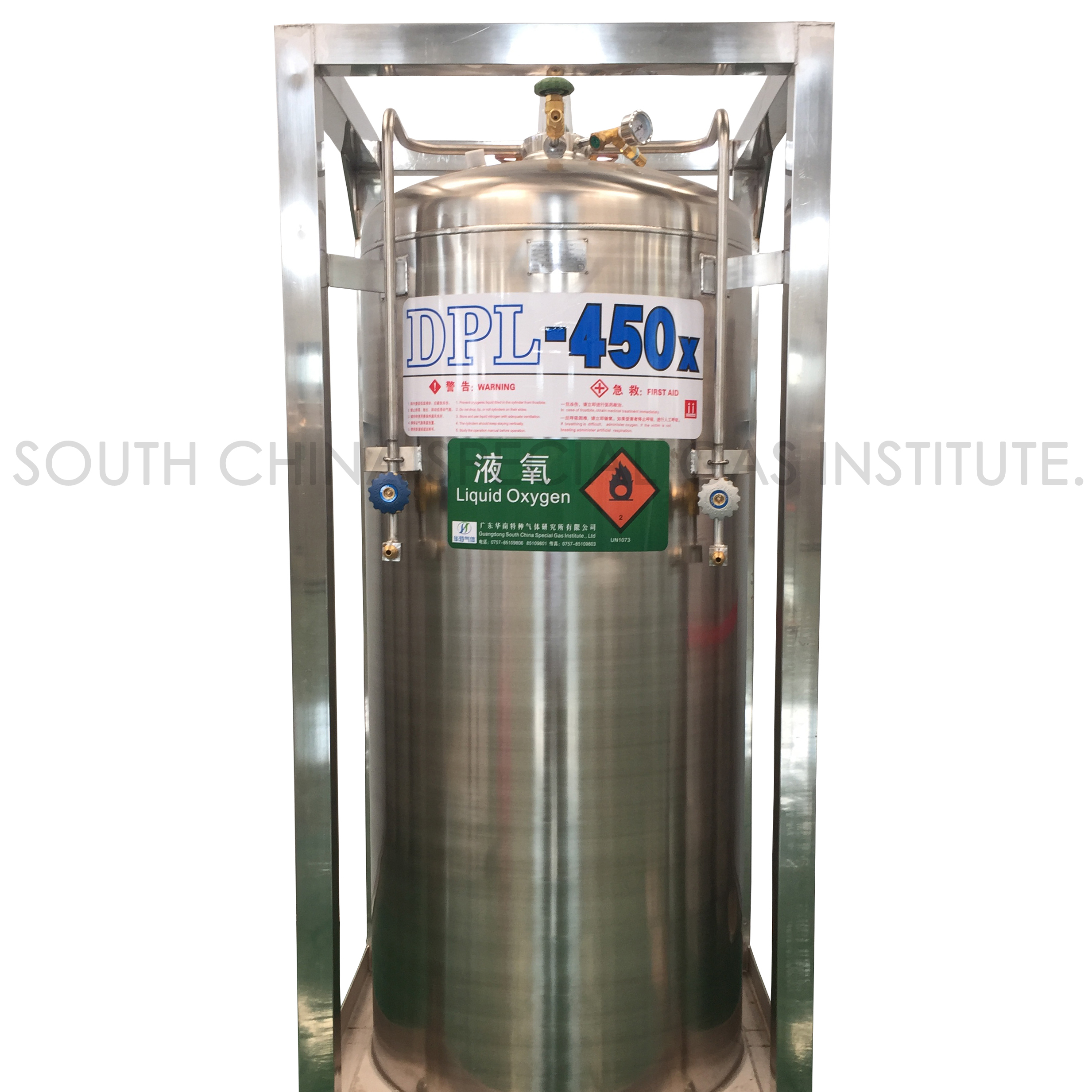 Криогенные газовые баллоны LOX/LIN/Lar/LCo2/СПГ/СНГ