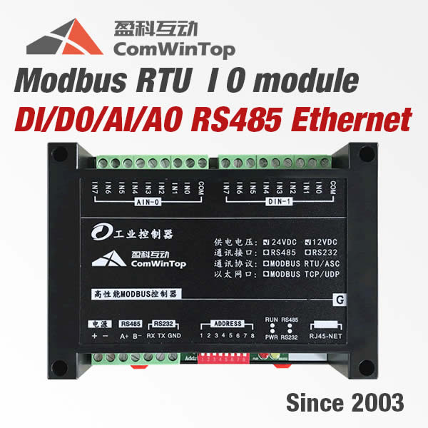 Модуль RS485 SCADA modbus rtu i o