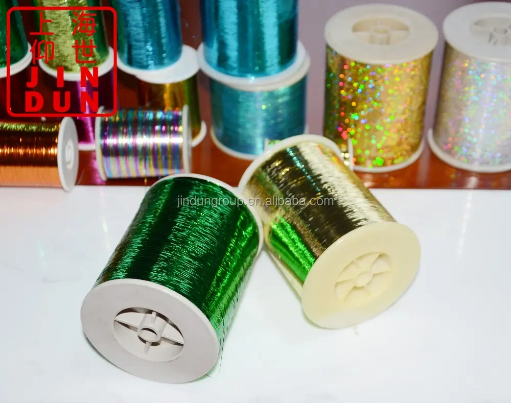 shiny green flat lurex yarn