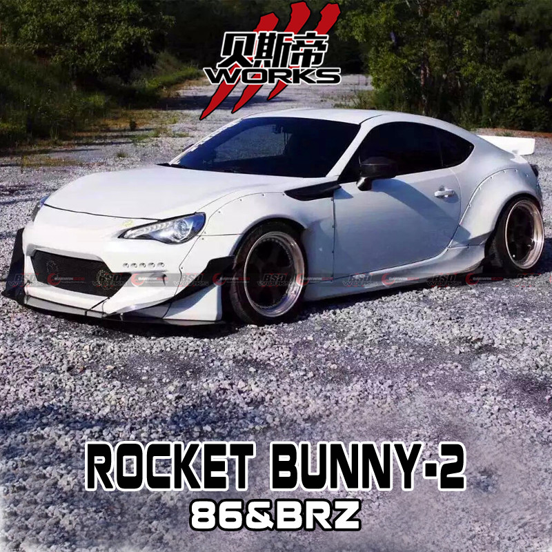 Углеродное стекло для крыльев Carbonado FRS GT86 BRZ RBY II
