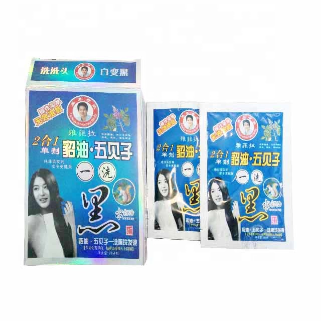 non allergic permanent ammonia free natural black hair dye shampoo 20ml*3