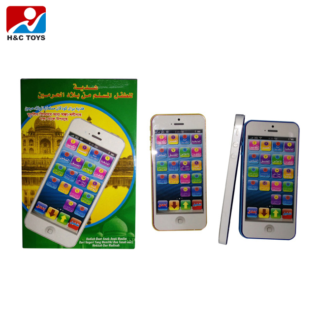 Новые исламские игрушки для образовательных целей для iphone HC176355