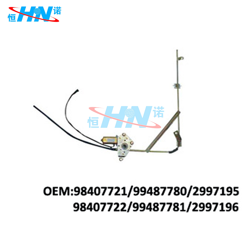 Электрический стеклоподъемник для IVECO 98407721/98407722/99487780/99487781