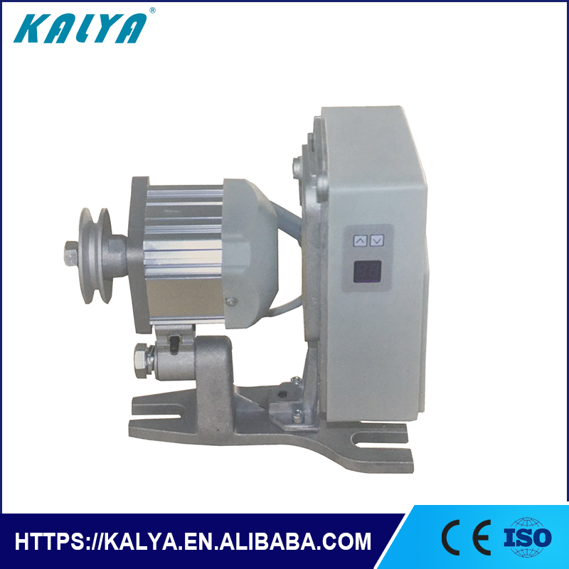 KLY-3 550/650w энергосберегающий двигатель швейной машины