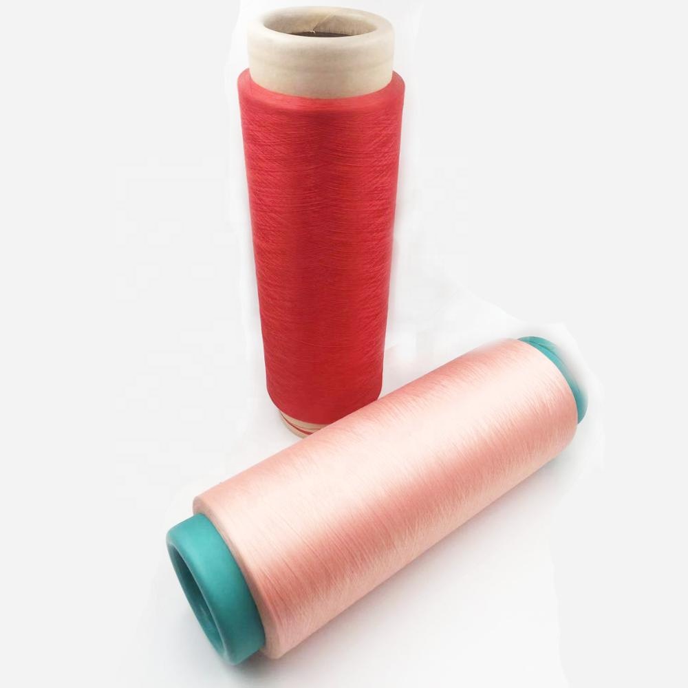 Высокое качество pp multifilament fdy dty пряжа для вязания