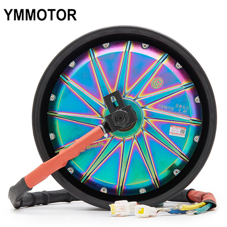 Бесщеточный беззубчатый двигатель YMMOTOR 3000 Вт для электромотоцикла, 12 дюймов
