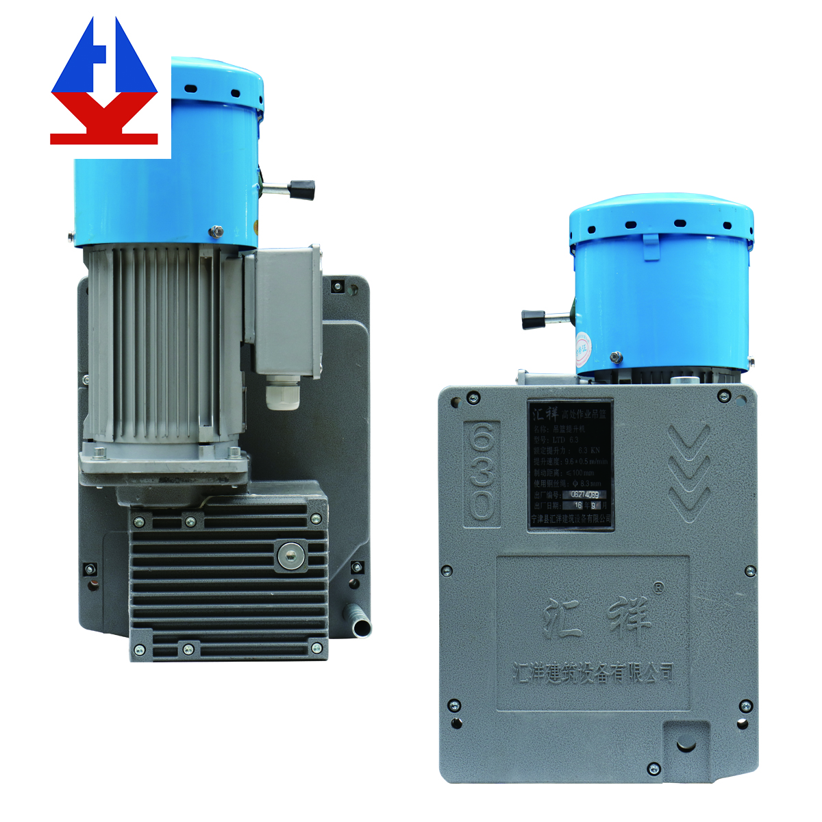ZLP630 ZLP800 хост для Подвесной Платформы запчасти лебедка