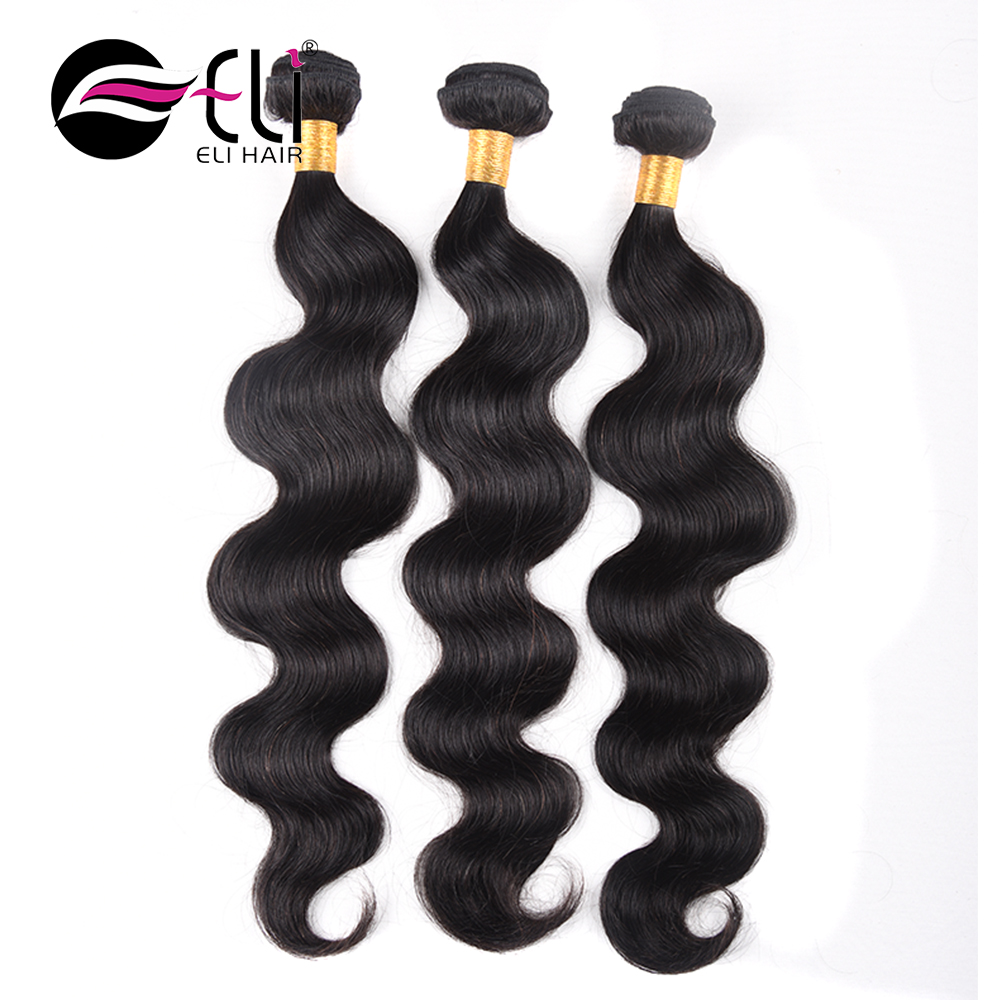 Good Quality 100% Virgin Human Malaysian Hair Wholesale Hair Weave Distributors, Water Wave Brazilian Human Hair In Lot