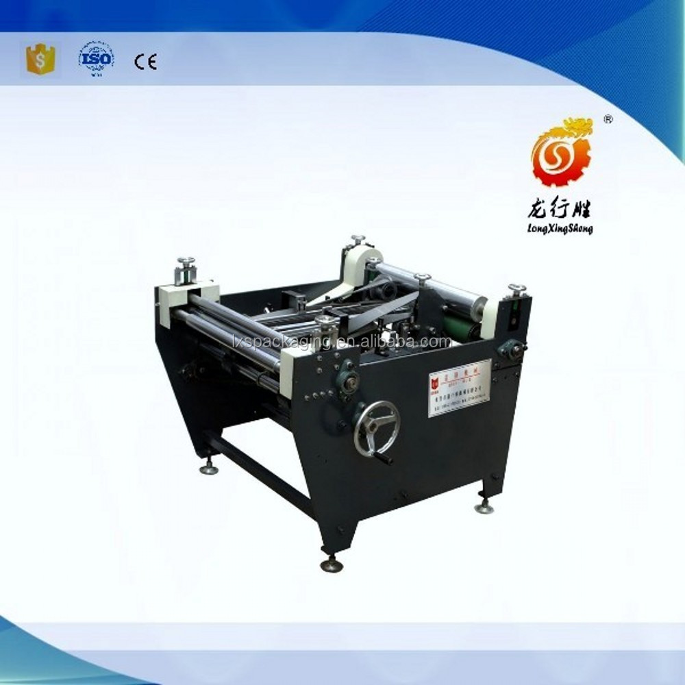 LS-600 двухсторонняя упаковочная машина для коробки в форме книги
