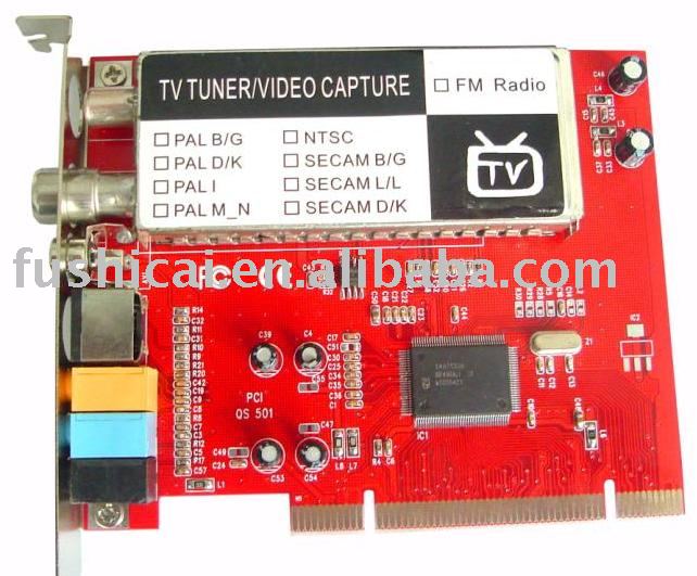 Спутниковый ресивер pci