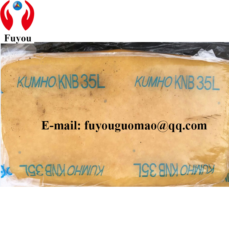 Нитрилбутадиен каучук NBR KNB35L kumho