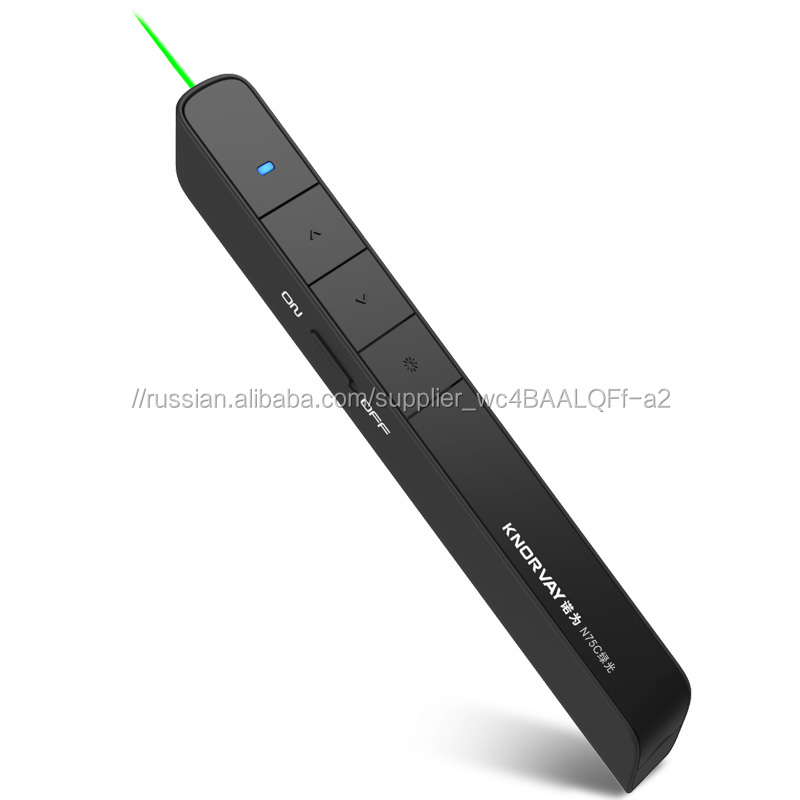 Япония лазерная указка jd 303 с аккумулятором