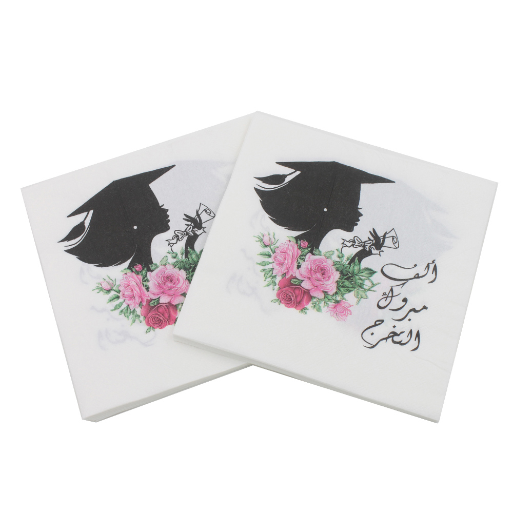 Food-grade Arabic Doctorial Hat Paper Napkins Tissue Napkin Servilleta For Girl Graduation Party Decor 33*33cm Or Custom
