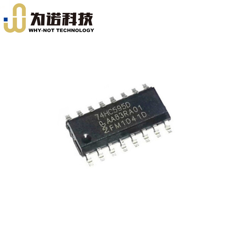 UAA1250 DIP16 оригинальная сигнальная цепь/интерфейсы и аудио усилители и преобразователи чипов