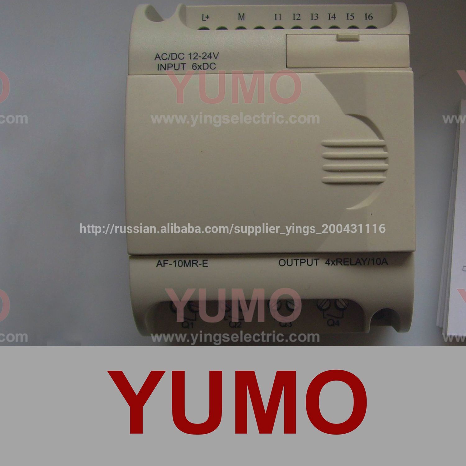 Af-10mr-e низкая стоимость plc