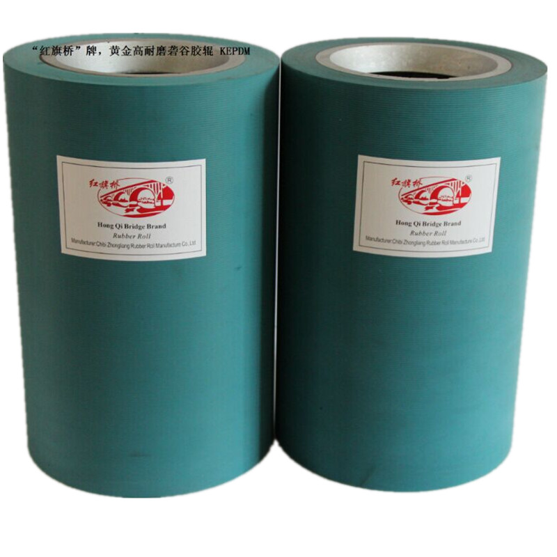 14inch less broken and high wear-resistance rubber roller for rice milling machinery