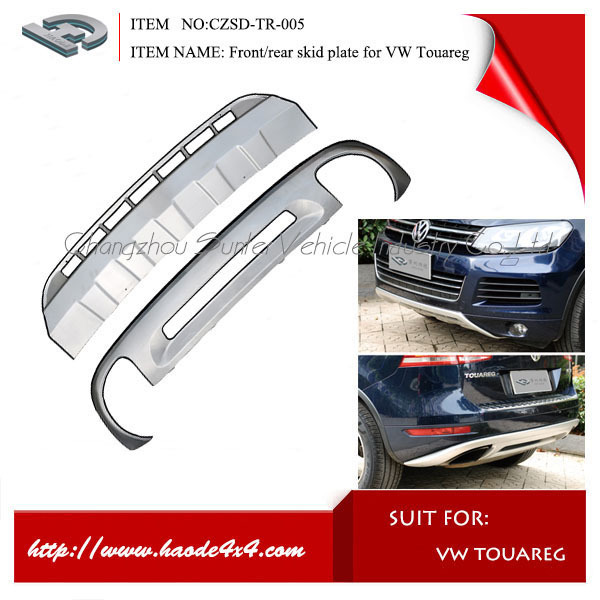 Противоскользящая пластина для переднего и заднего бампера vw touareg