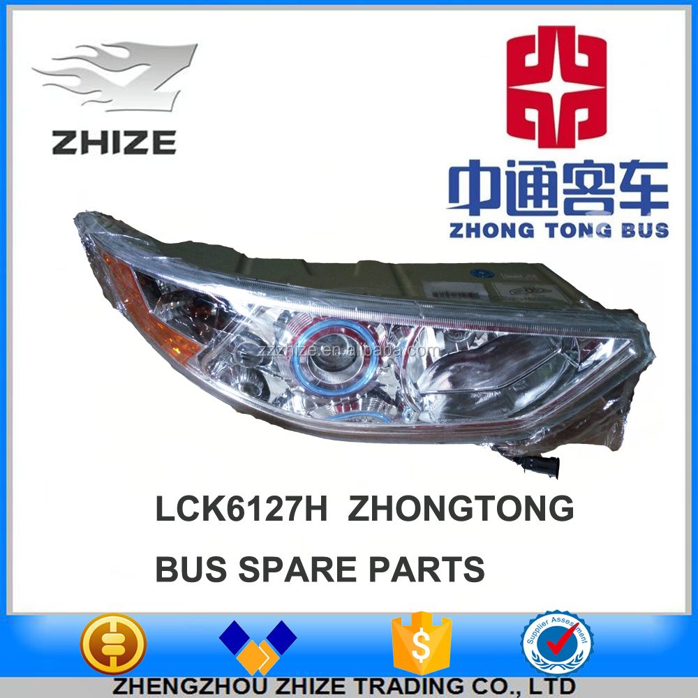 Запасные части для автобусов zhongtong LCK6127H
