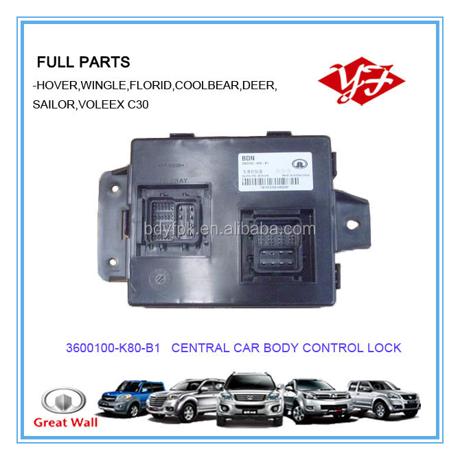 3600100-K80-B1 Great wall hover H5 автоматический Центральный замок управления