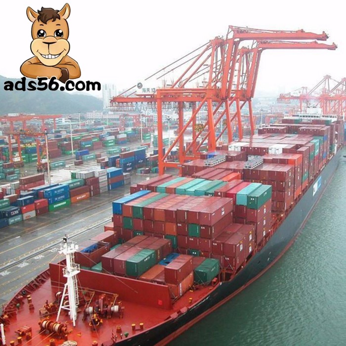 Лучший китайский судоходный агент ddp на Куба --- Skype: mag.hao
