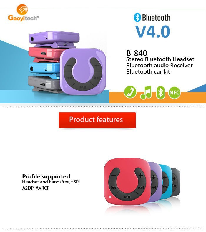 Hands Free Car Kit Bluetooth Mp3 плеер с fm-передатчик