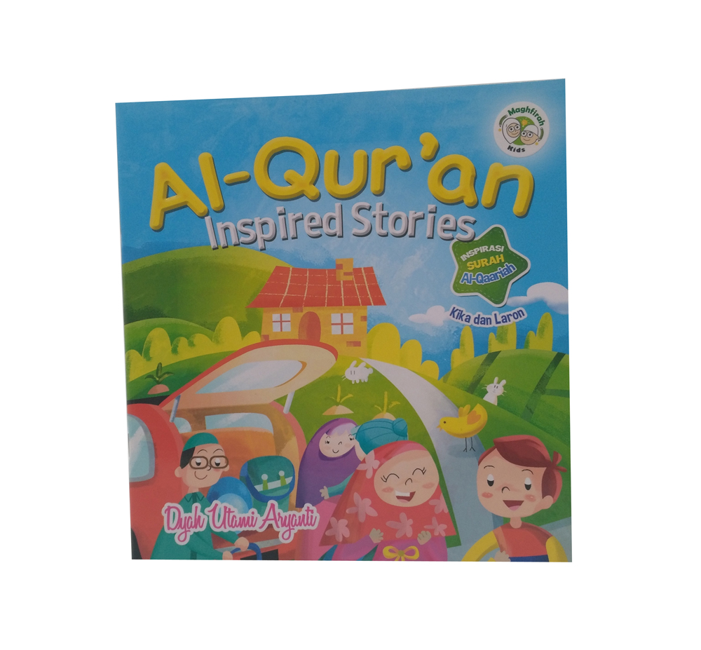 Мусульманская детская сказочная книга Al Quran inspirasi surah al qaariah