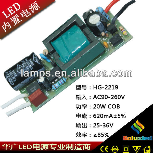 Hg-2219 38-64v 12- 18*1w светодиодный драйвер постоянного тока привело питания 310ma сделано в китае