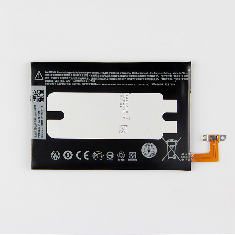Аккумулятор GB/T 18287-2013 для мобильного телефона HTC ONE M9 B0PGE100 M9 Plus M9 + M9W, аккумуляторы