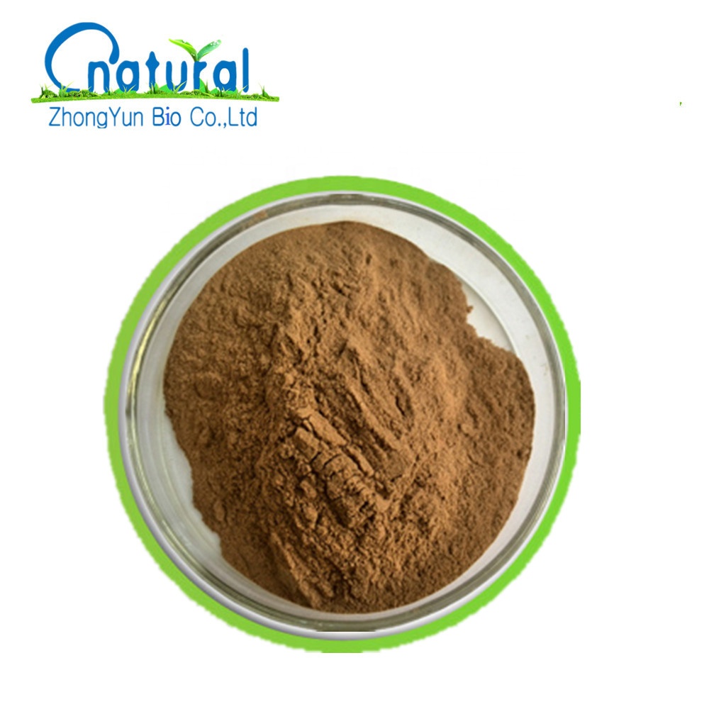 High Quality Active Hexose Correlated Compound AHCC Powder