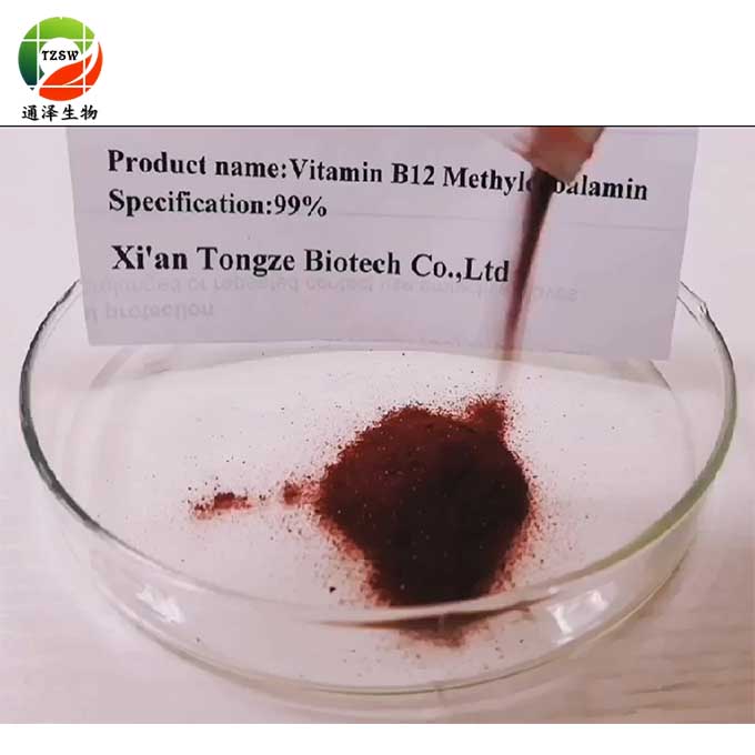 Best Selling 99% Vitamin B12 Methylcobalamin