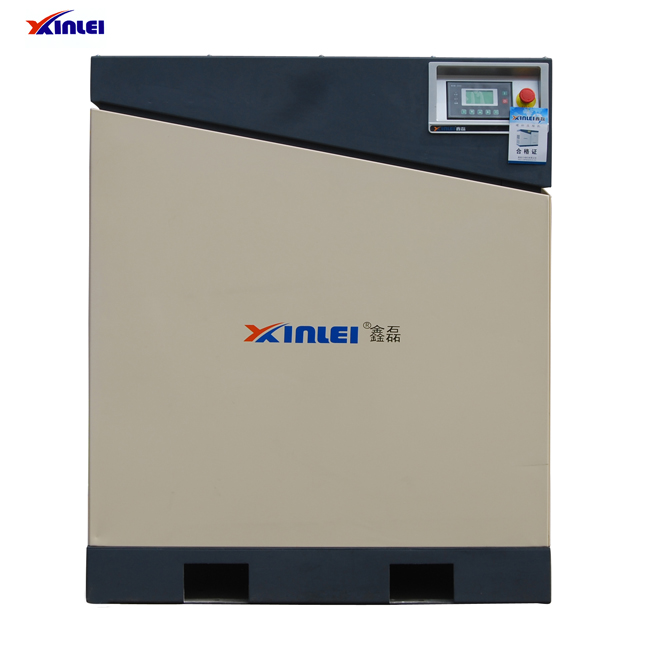 XLAM30A-S8 30HP 22 кВт Горячая продажа Винтовые воздушные компрессоры дешевая цена