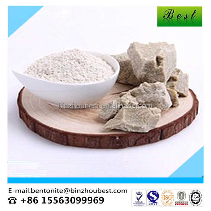 Лидер продаж! Multani mitti/fullerearth порошок продажи