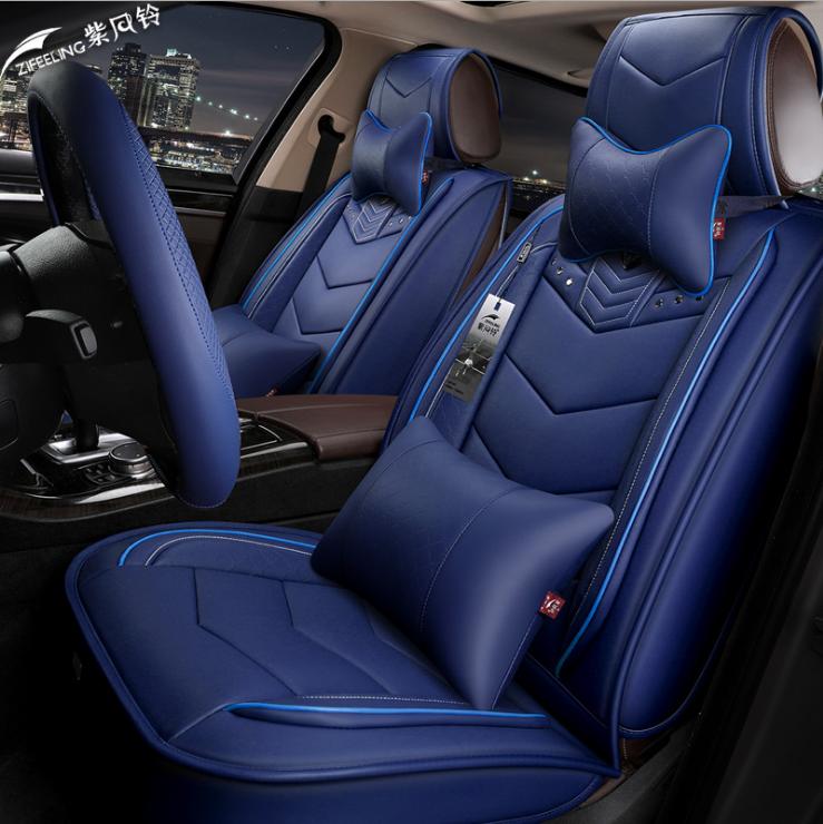 Высококачественные чехлы на сиденья автомобиля ZIFENGLING P1575