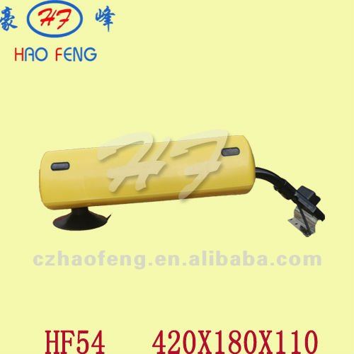 Желтый фонарь такси HF54