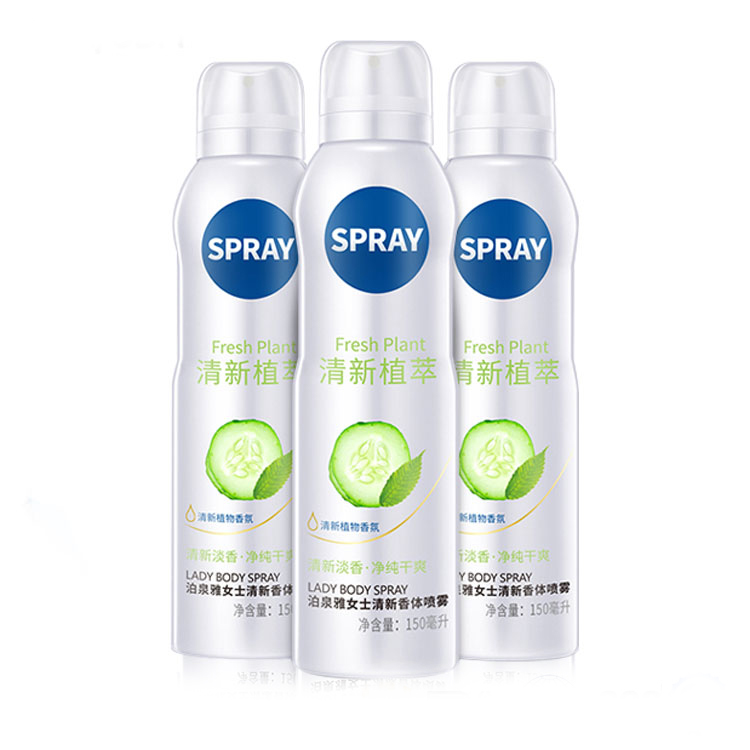 OEM оптом BIOAQUA fresh plant освежающий влажный дезодорант спрей для тела для женщин