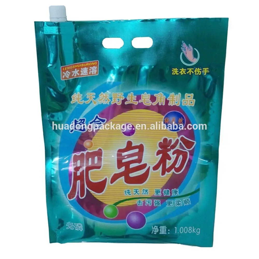 1kgs detergent powder pouch with handle