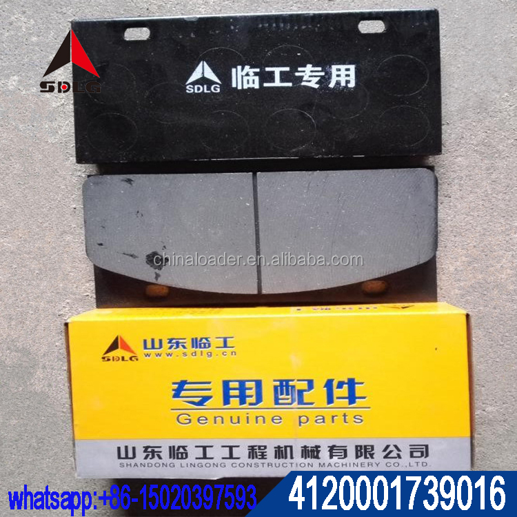 Колесный погрузчик Sdlg 4120001739016 с тормозной колодкой