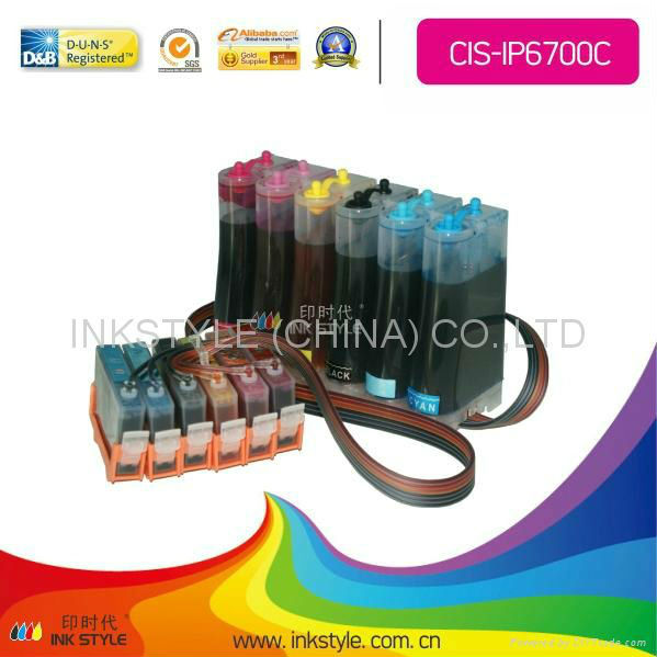 iP6000 принтер снпч для canon(iP6000 iP6000D iP6700 i950 i9100 i960 S8200 S800 S820 S830D)