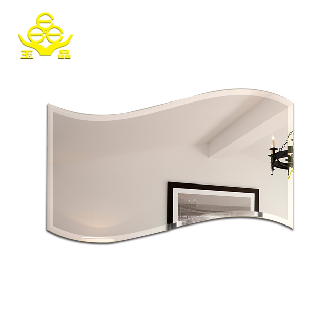 Wavy Mirror Chinese Factory Whole Sale Mirrors