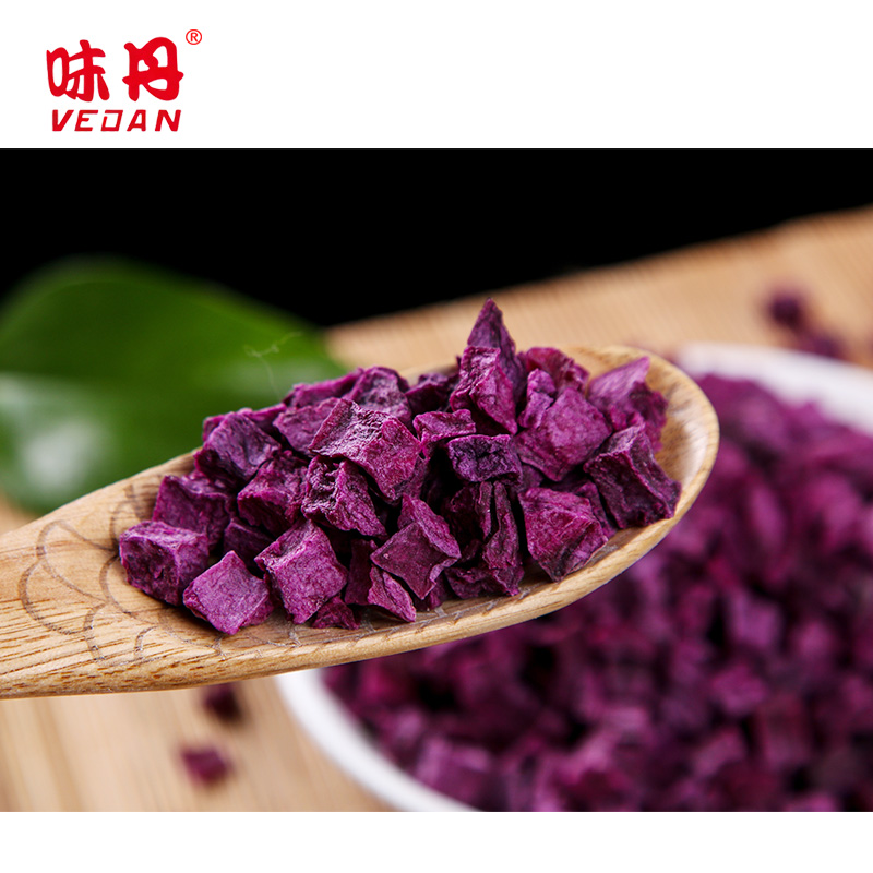 Organic dehydrated food dried vegetables purple potatos granules in bulk