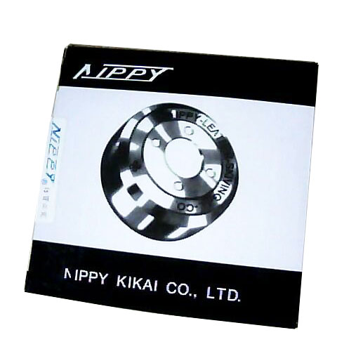 Нож Nippy bell для skiving machines