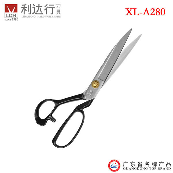 {XL-A280} 28.5 см # высокое качество ткани резки Япония Кобальт scissor