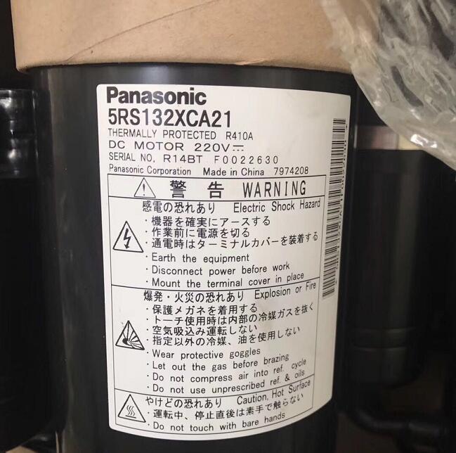 Оригинальный Новый преобразователь постоянного тока Panasonic 5RS132XCA21 для продажи