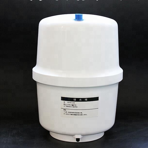 3.2 G plastic pressurized water tank 12L for household water purifier