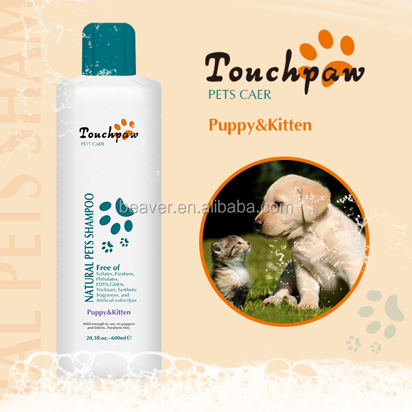 Touchpaw шампунь для домашних животных собака щенок и котенок шампунь «без слез»