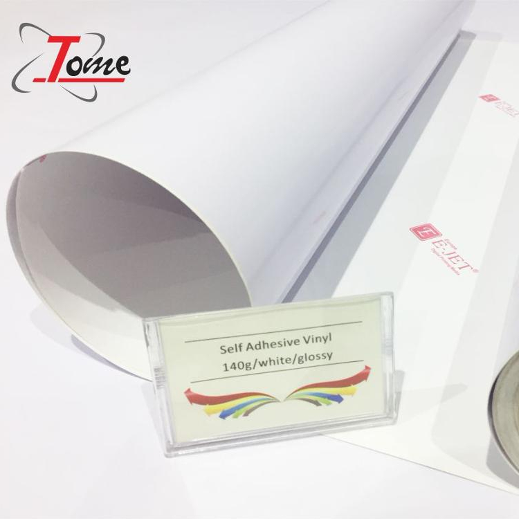 Глянцевая матовая взрывобезопасная 120gsm 140gsm 160gsm 180gsm 220gsm самоклеющийся винил ПВХ Стикеры рулонов для печати