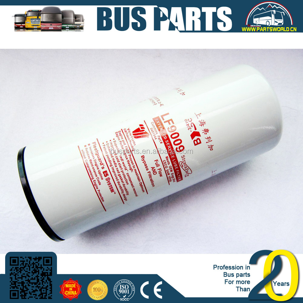 HIGER, воздушный фильтр для самосвала двойного фланца doosan oil для daewoo DongFeng parts