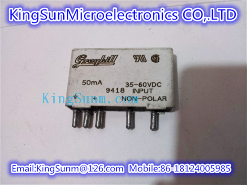KingSunm оптовая продажа 70M-IDC5G.jpg